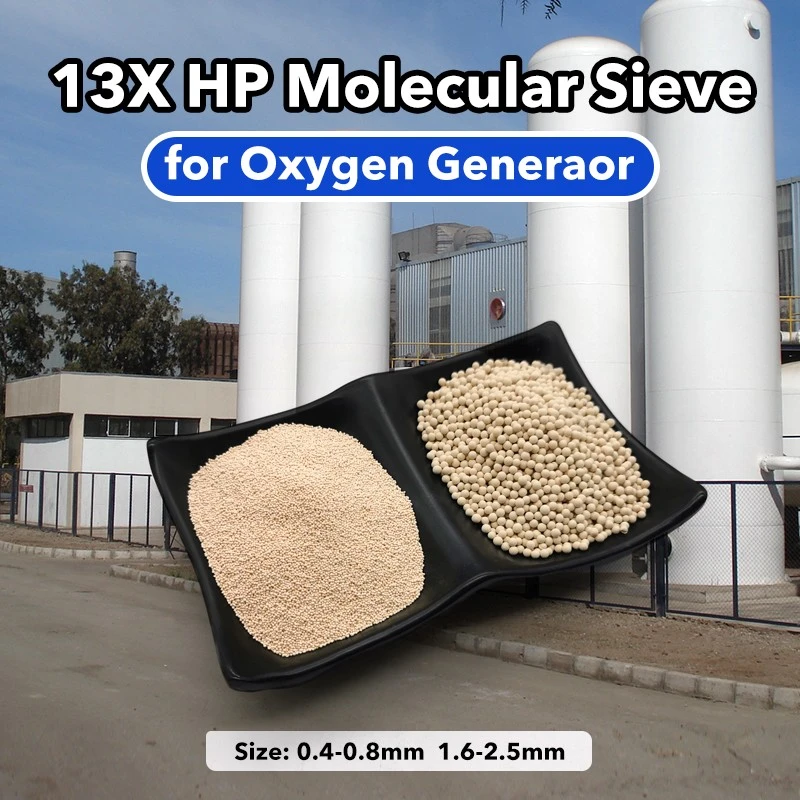 13X HP And Lithium Molecular Sieve For Oxygen Generator suppliers