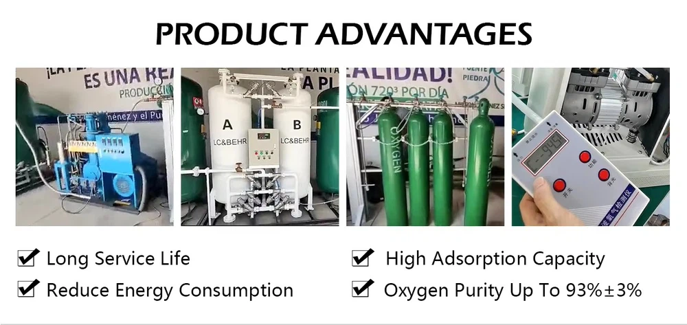 13x hp zeolite advantage 13x hp zeolite advantage